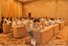 解構(gòu)未來(lái)叉車(chē)租賃新趨勢(shì) 首屆工業(yè)車(chē)輛租賃高峰論壇圓滿舉辦