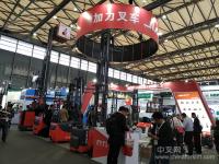 創(chuàng)新加力 CeMAT ASIA收獲大量點(diǎn)贊