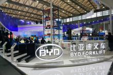 “未來(lái) 為鋰想而來(lái)”——比亞迪叉車(chē)舉辦品牌交流會(huì)