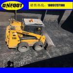 滑移裝載機(jī)廠家供應(yīng)滑移裝載機(jī)T50型