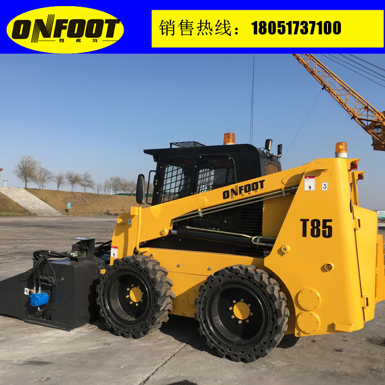 滑移裝載機廠家供應滑移裝載機T50型_港機網(wǎng) 滑移裝載機廠家供應滑移裝載機T50型_港機網(wǎng)