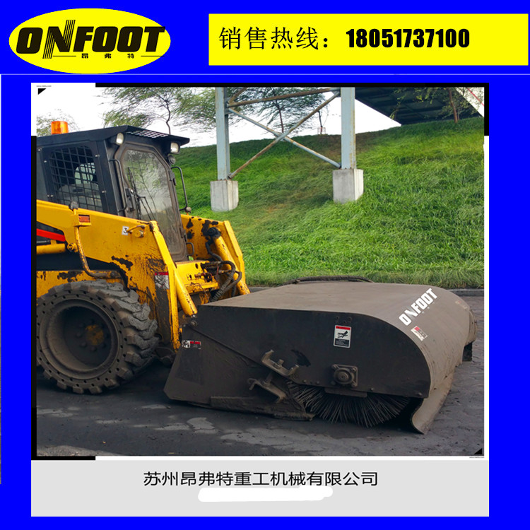 小型港口機(jī)械清倉(cāng)機(jī)清掃車滑移裝載機(jī)T85型_港機(jī)網(wǎng) 小型港口機(jī)械清倉(cāng)機(jī)清掃車滑移裝載機(jī)T85型_港機(jī)網(wǎng)