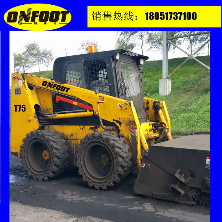 滑移裝載機T75型清倉清掃車