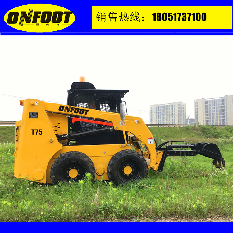 滑移裝載機T75型清倉清掃車