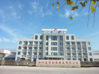 回轉(zhuǎn)支承