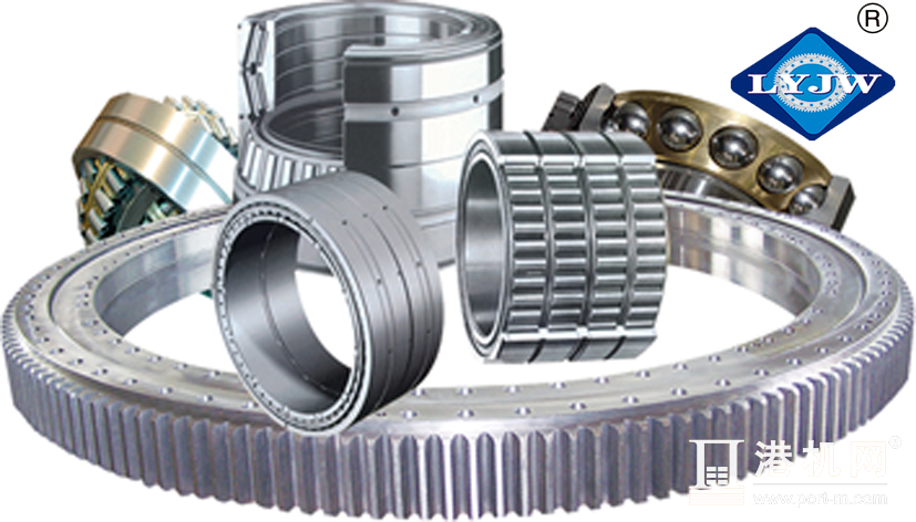 回轉(zhuǎn)支承_港機(jī)網(wǎng) 回轉(zhuǎn)支承_港機(jī)網(wǎng)