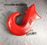 鋼絲繩用彎孔鉤　鐵人機(jī)械