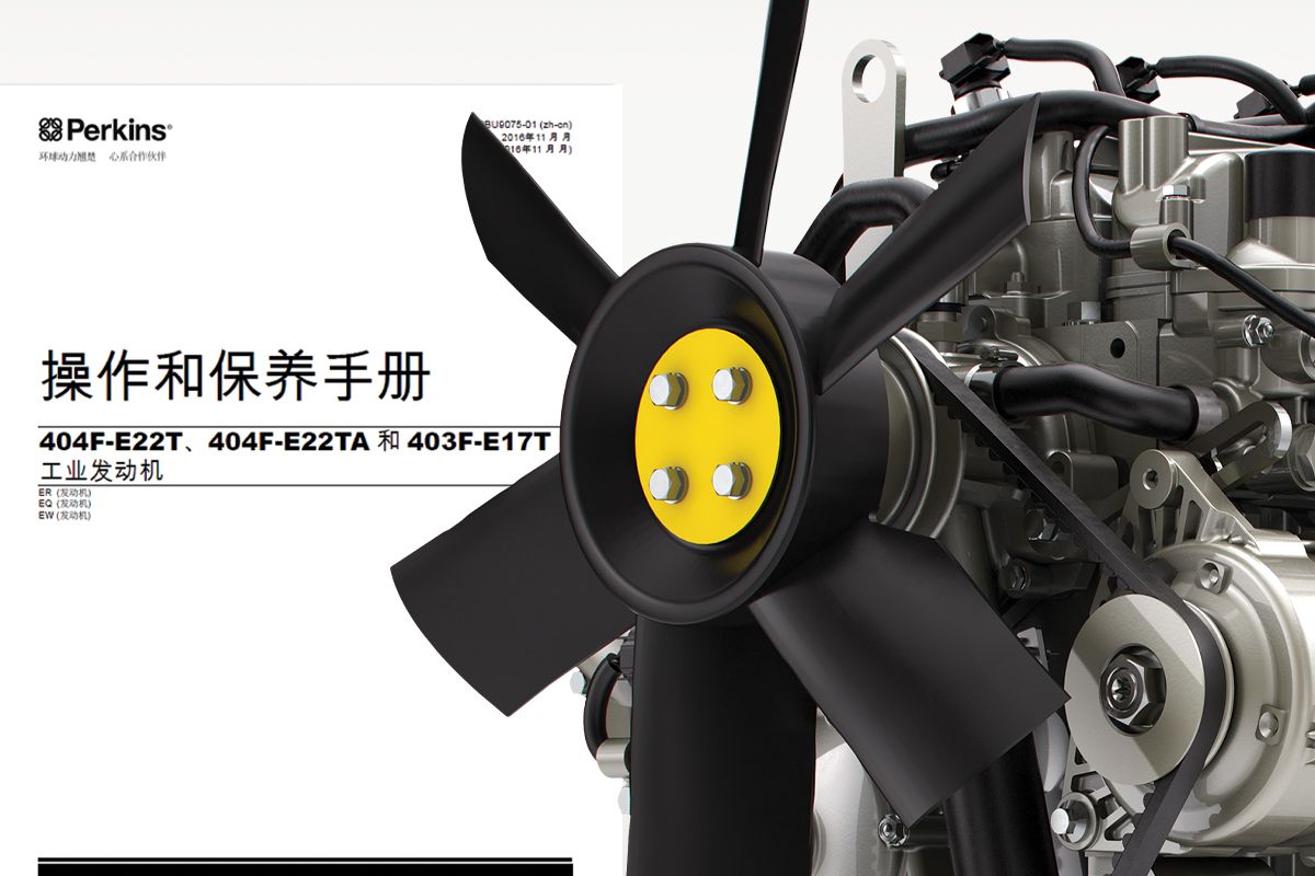 珀金斯登高作業(yè)平臺(tái) 叉車 裝載機(jī) 海事設(shè)備發(fā)動(dòng)機(jī)整機(jī)維修等