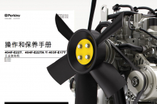 珀金斯登高作業(yè)平臺 叉車 裝載機 海事設備發(fā)動機整機維修等