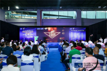 2021第六屆中國(guó)智慧物流大會(huì)暨中國(guó)物流行業(yè)金螞蟻頒獎(jiǎng)盛典在廣州成功舉辦