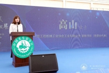 “筑安全長(zhǎng)城 促行業(yè)發(fā)展”-第二屆中國(guó)叉車(chē)安全日暨行業(yè)交流會(huì)在東莞閉幕