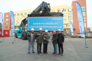 成功交付！科尼正面吊助力中遠海運遠洋場站