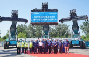 盛大交付！熱烈慶?？颇嵩O(shè)備批量交付天津中外運(yùn)集裝箱發(fā)展有限公司