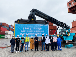 @順德，您的科尼正面吊已簽收！