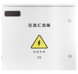 不銹鋼配電箱匯流箱 室內(nèi)外交流匯流箱 配電箱匯流箱