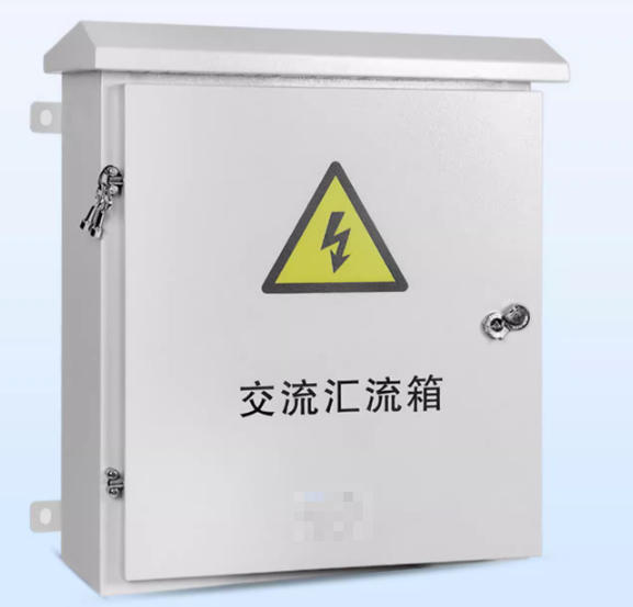 不銹鋼配電箱匯流箱 室內(nèi)外交流匯流箱 配電箱匯流箱