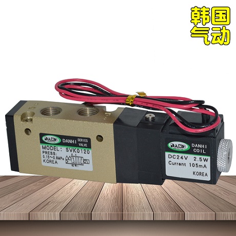 韓國DANHI丹海SVK0120旋轉(zhuǎn)式噴漿機電磁閥_港機網(wǎng) 韓國DANHI丹海SVK0120旋轉(zhuǎn)式噴漿機電磁閥_港機網(wǎng)