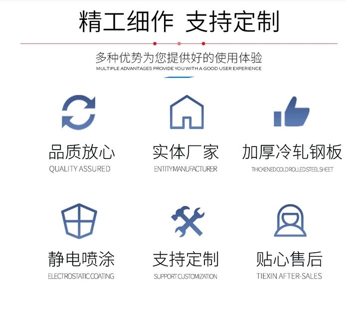 鍍鋅噴塑防火橋架 槽式 梯式 庫存充足 耐腐蝕