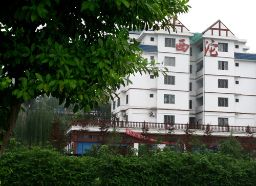 港發(fā)西沱分公司著力打造綠色生態(tài)港