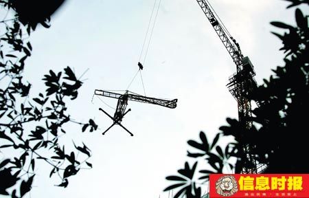 廣東首次啟動(dòng)臺(tái)風(fēng)最高級(jí)應(yīng)急響應(yīng)