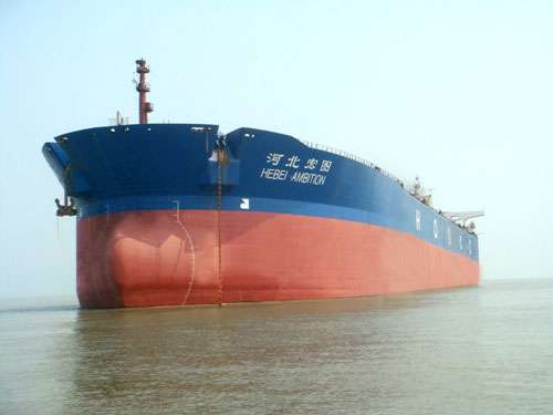 河北遠洋礦砂船“河北宏圖”輪改造成功