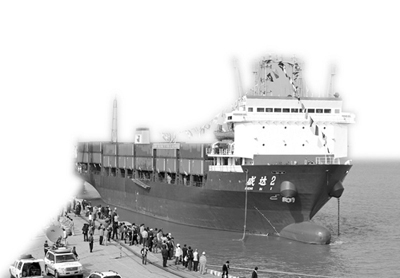 開(kāi)啟直航，閩臺(tái)經(jīng)貿(mào)圈成型