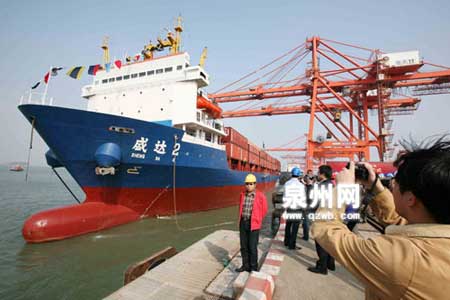 廈門(mén)港4艘巨輪首航臺(tái)灣 臺(tái)胞有望駕車(chē)來(lái)廈