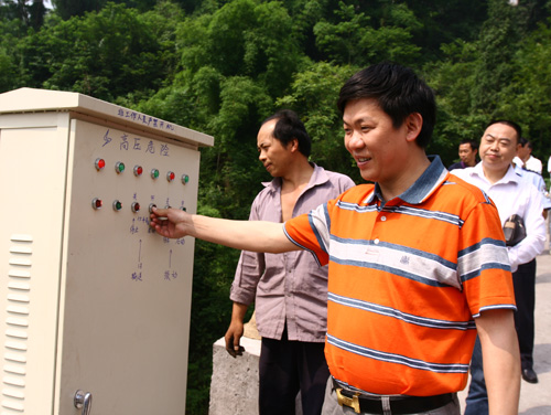 港發(fā)云陽分公司渠馬貨運碼頭正式投產(chǎn)