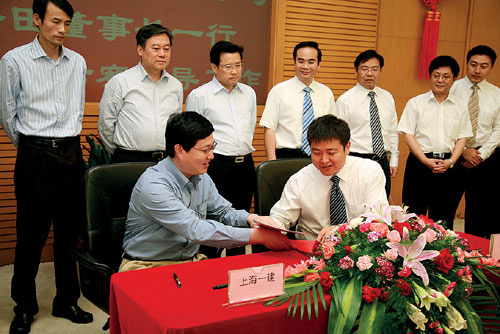 三一與上海一建簽訂戰(zhàn)略合作協(xié)議