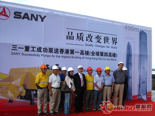 三一重工執(zhí)行總裁易小剛談三一技術(shù)創(chuàng)新