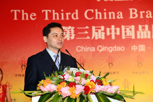 徐浩然應(yīng)邀主持第三屆中國品牌節(jié)系列活動