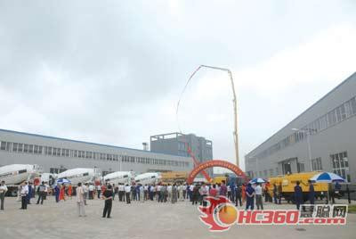 山推召開(kāi)車(chē)載泵和臂架式泵車(chē)新品發(fā)布會(huì)