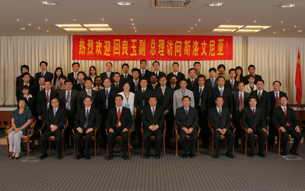 遠(yuǎn)東置業(yè)蔣國(guó)健隨回良玉副總理出訪歐洲三國(guó)