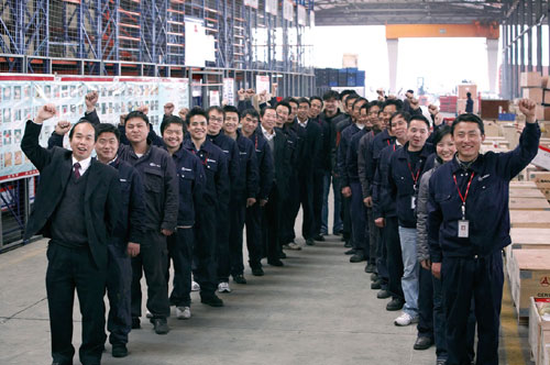 三一:百年不遇的挑戰(zhàn) 百年不遇的機(jī)遇