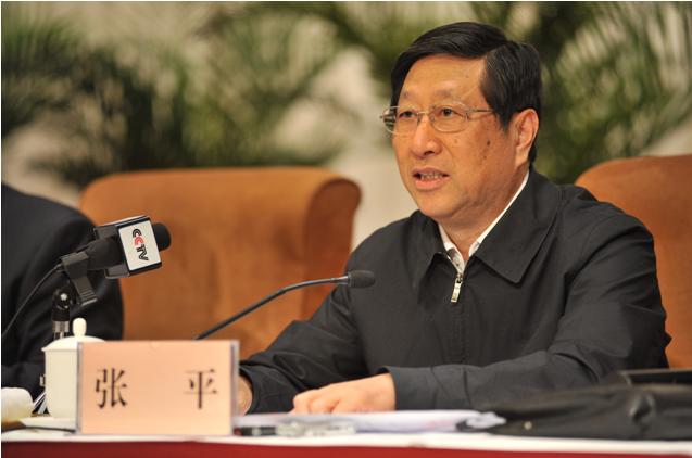 全國能源工作會議在京召開