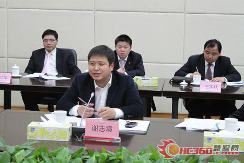 一季度三一泵送服務(wù)經(jīng)理會議在長沙召開