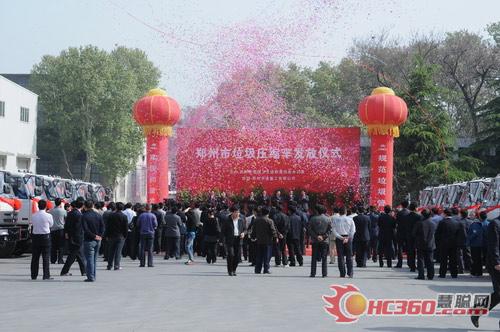 宇通重工助農(nóng)村完善環(huán)衛(wèi)體系 改善衛(wèi)生環(huán)境