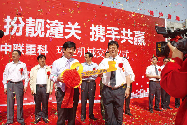 借助新型融資工具 助推城鄉(xiāng)市政建設(shè)