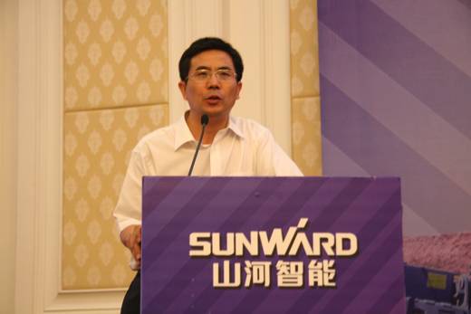 山河智能2010年度挖掘機代理商中期會議隆重召開