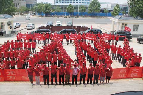 三一重機(jī)啟動第三屆服務(wù)萬里行