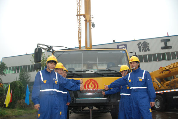 徐工起重機(jī)操機(jī)手培訓(xùn)基地大放異彩