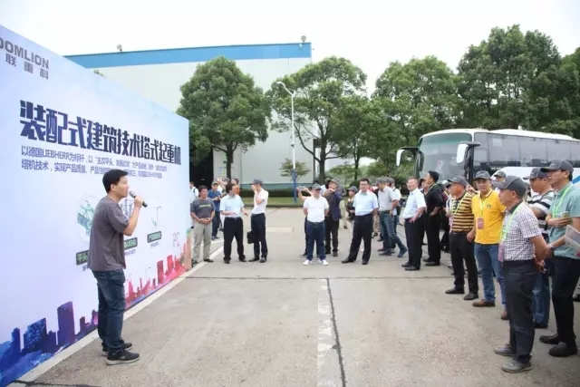 中聯(lián)重科全新系列平頭塔機(jī)剛亮相展會(huì)即獲訂單