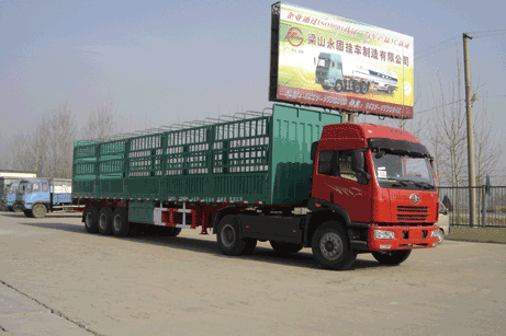 倉柵式半掛車 YGK9390C