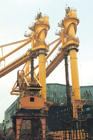 連續(xù)式卸煤機  