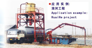 云天固定式氣力卸船機（直接裝車式） 　