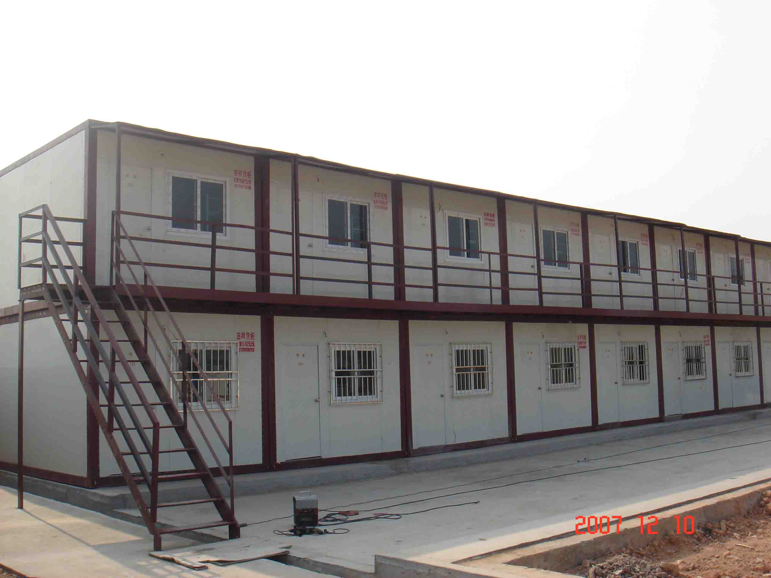 吉祥辦公、宿舍集裝箱