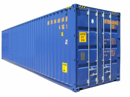 吉祥48'內陸鋼質集裝箱