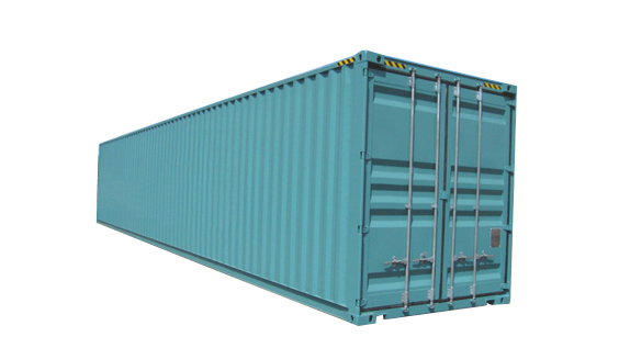 吉祥53'內陸鋼質集裝箱