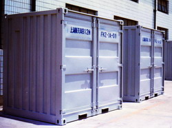 悅新非標(biāo)箱