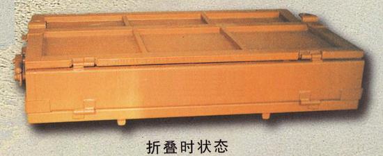 悅新2噸折疊式底開(kāi)料箱